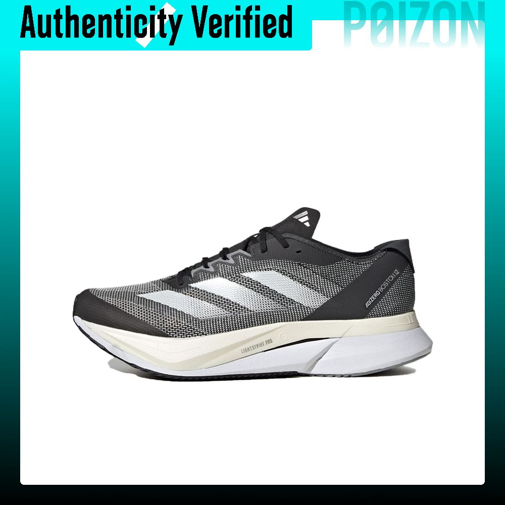 Adidas Shoes Adizero Boston 12 - Adidas Adizero Boston 12 hardloopschoenen voor