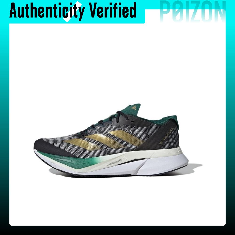 Adidas Adizero Boston 12 hardl - Adidas Shoes Adizero Boston 12 recensie en prijs