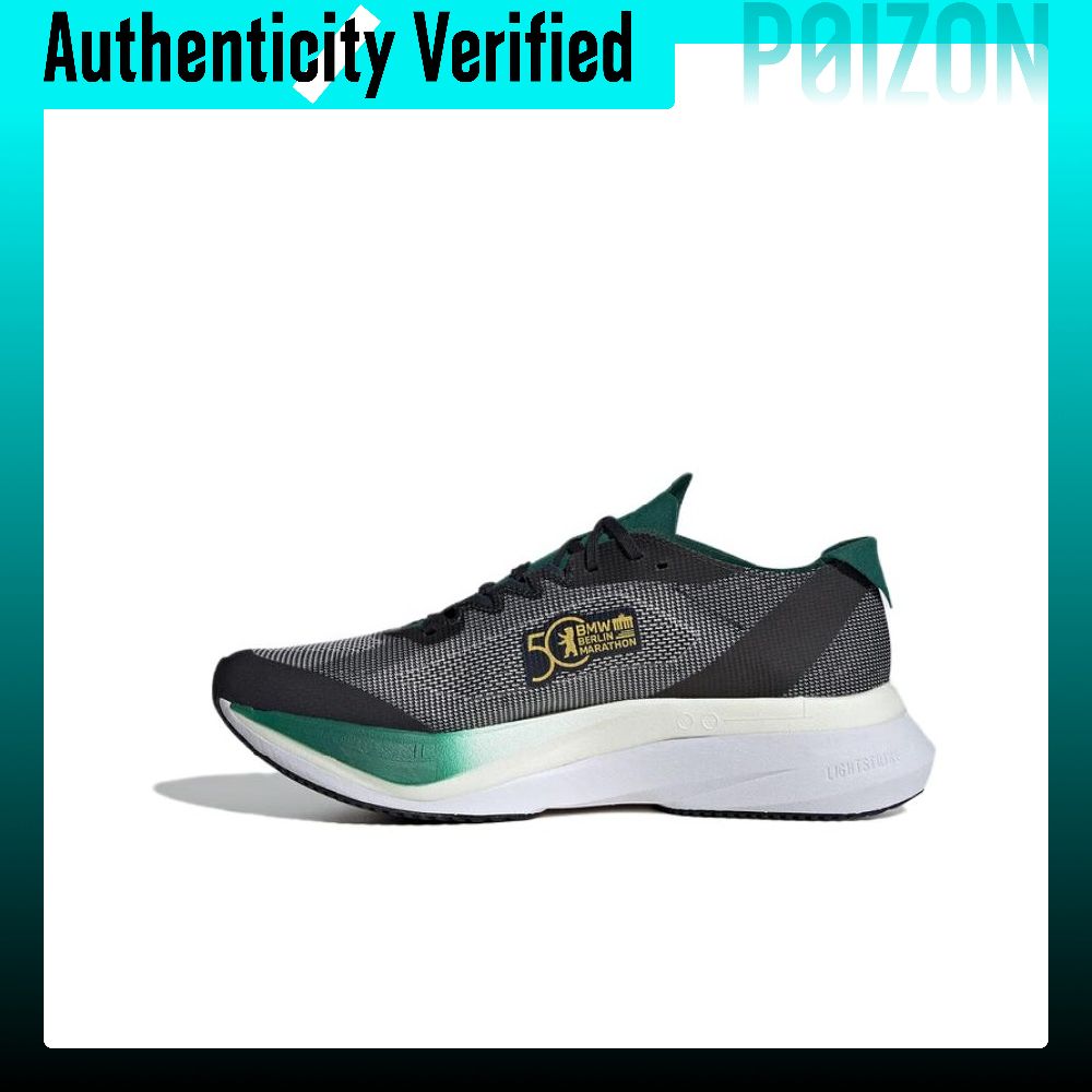 Adidas Adizero Boston 12 hardl - Adidas Shoes Adizero Boston 12 recensie en prijs