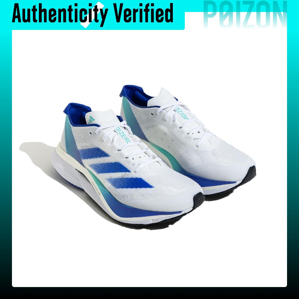Adidas Adizero Boston 12 Comfo - Adidas Shoes Adizero Boston 12 recensie en prijs