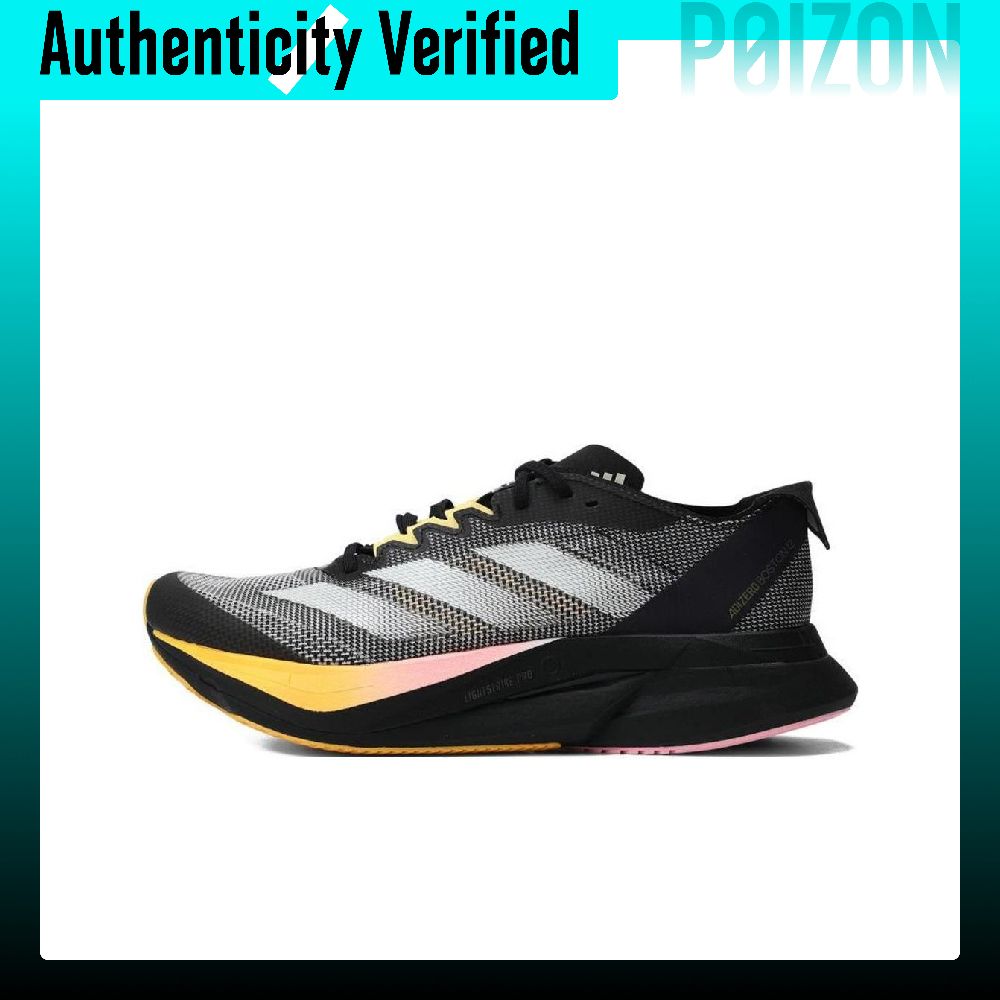 Adidas Adizero Boston 12 Comfo - Adidas Shoes Adizero Boston 12 recensie en prijs