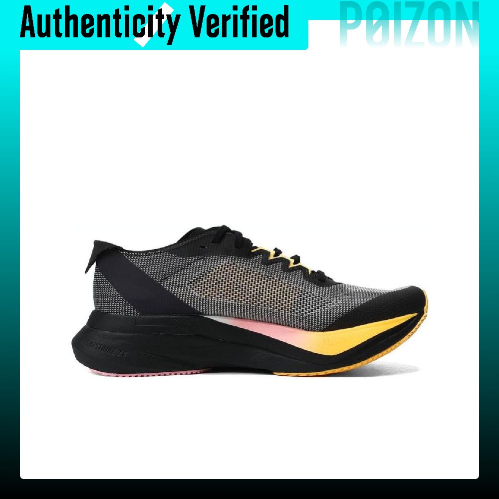 Adidas Adizero Boston 12 Comfo - Adidas Shoes Adizero Boston 12 recensie en prijs