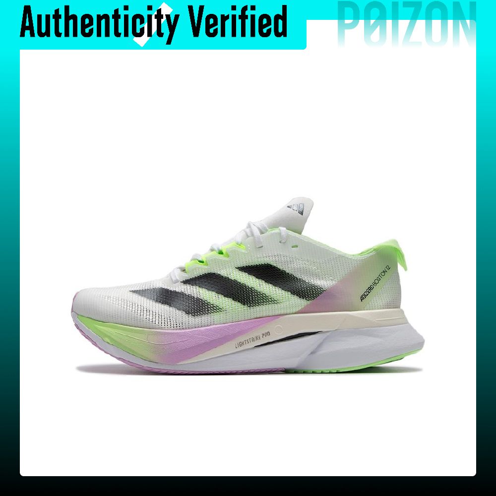 Adidas Adizero Boston 12 hardl - Adidas Shoes Adizero Boston 12 recensie en prijs