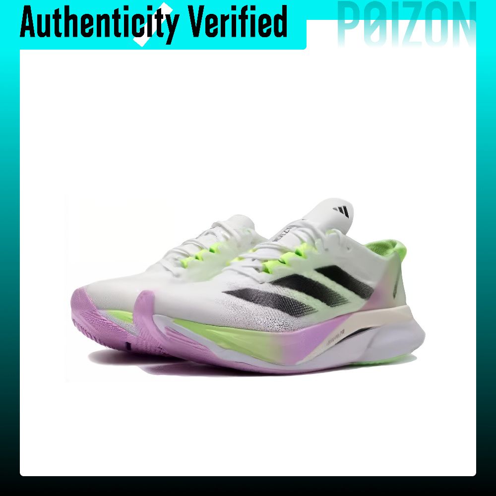 Adidas Adizero Boston 12 hardl - Adidas Shoes Adizero Boston 12 recensie en prijs