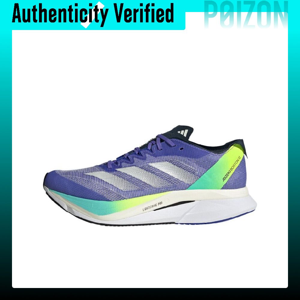 Adidas Adizero Boston 12 Comfo - Adidas Shoes Adizero Boston 12 recensie en prijs