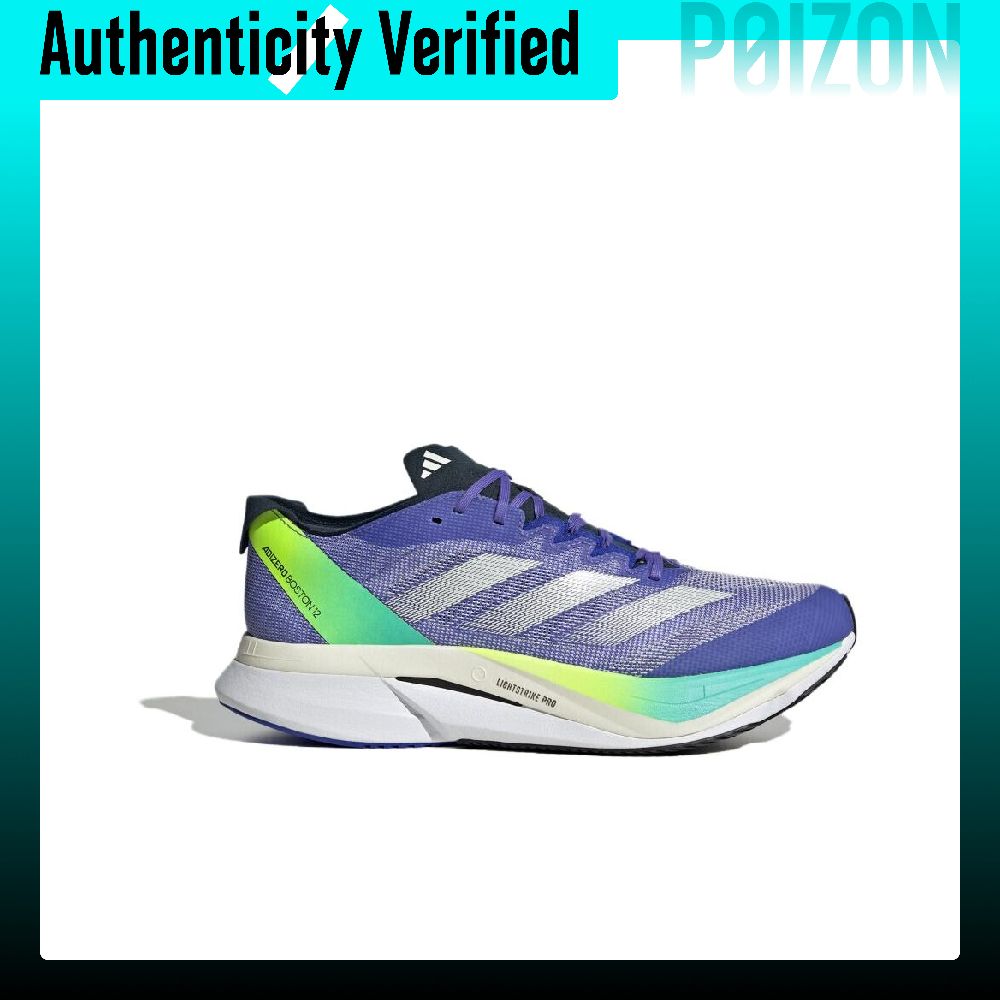 Adidas Adizero Boston 12 Comfo - Adidas Shoes Adizero Boston 12 recensie en prijs